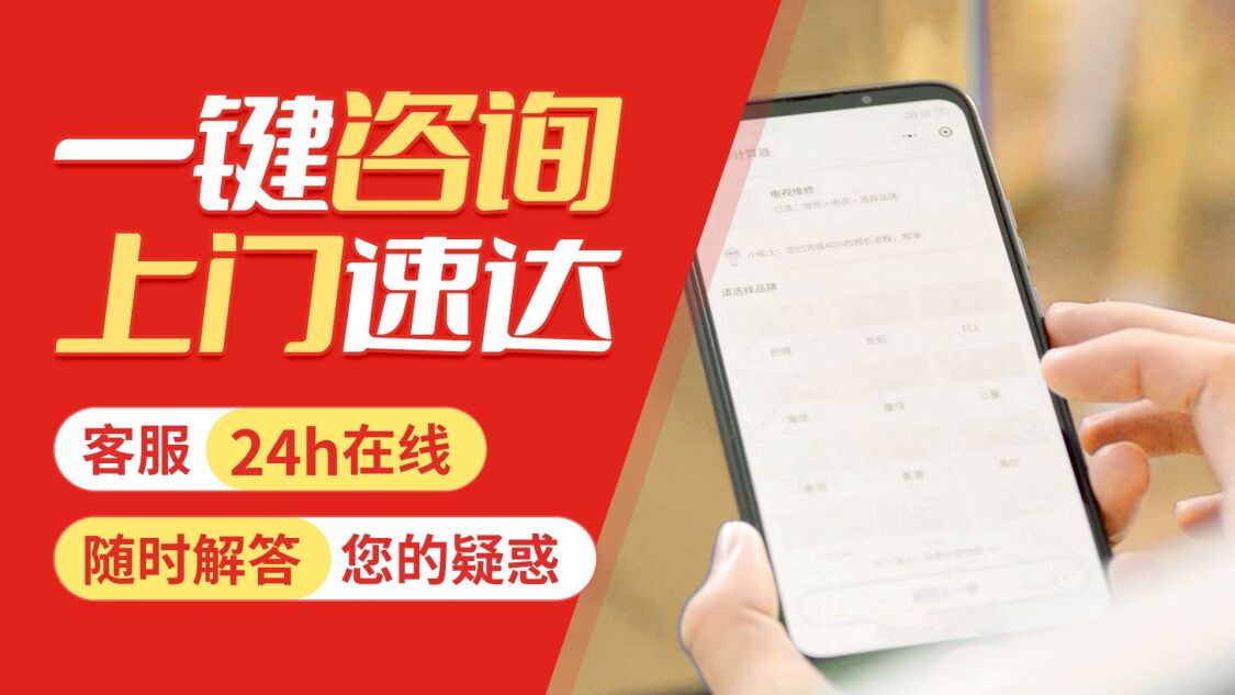 宝鸡贝雷塔Beretta壁挂炉关于我们